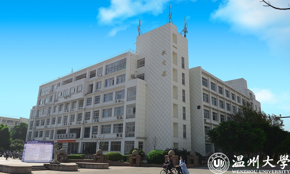 undefined undefined
