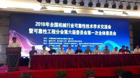 微信图片_20180909155347.jpg